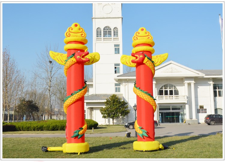 平山庆典仪式拱门